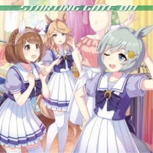 (ゲーム・ミュージック)／ウマ娘 プリティーダービー