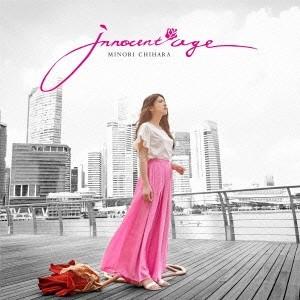茅原実里／Innocent Age (初回限定) 【CD+DVD】