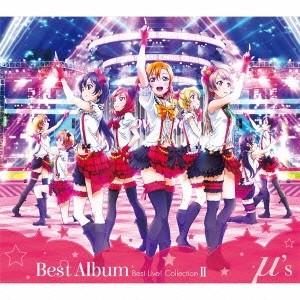 μ’s／μ’s Best Album Best Live！ collection II《初回完全限定...