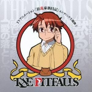 近藤孝行／THE PITFALLS 【CD+DVD】