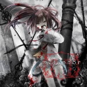guca owl ROBIN HOOD STREET＜数量限定CD盤＞ CD : タワーレコード