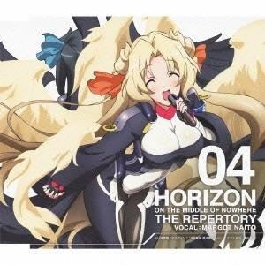 境界線上のホライゾン マルガナルゼの商品一覧 通販 Yahoo ショッピング