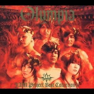 JAM Project／ベストコレクションIV Olympia 【CD】