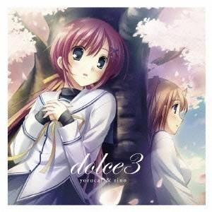 yozuca＊ ＆ rino／dolce3 【CD】