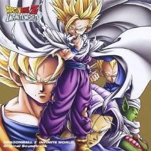 (ゲーム・ミュージック)／『ドラゴンボールZ インフィニットワールド』オリジナルサウンドトラック 【CD】｜esdigital