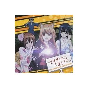 KIRINJI／KIRINJI 25TH ANNIVERSARY LIVE《数量限定版》 (初回限定