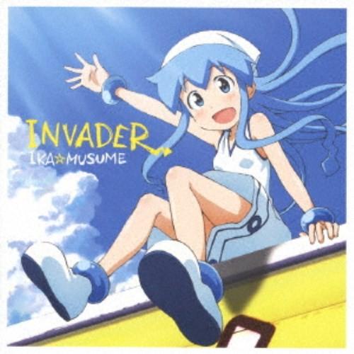 イカ娘(金元寿子)／TVアニメ『侵略！？イカ娘』イカ娘ファーストアルバム INVADER (初回限定...