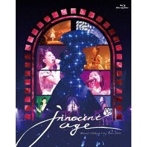 茅原実里／Minori Chihara LIVE Message 【Blu-ray】 : ハピネット