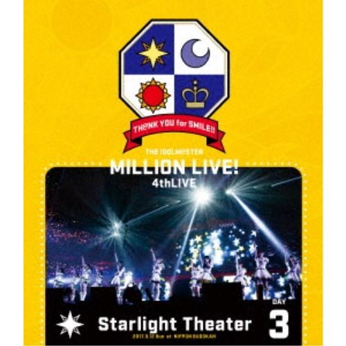 オムニバス／THE IDOLM＠STER MILLION LIVE！ 4thLIVE TH＠NK Y...