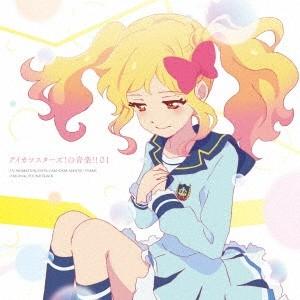 onetrap／TVアニメ／データカードダス『アイカツスターズ！』オリジナルサウンドトラック アイカ...