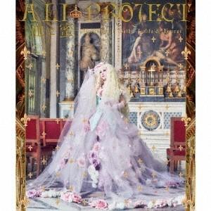 ALI PROJECT／血と蜜〜Anthology of Gothic Lolita ＆ Horro...