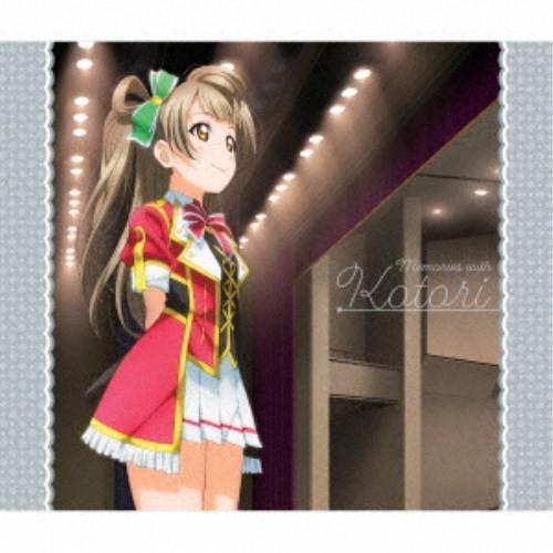南ことり(CV.内田彩)／Solo Live！ III from μ’s 南ことり Memories...