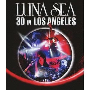 LUNA SEA 3D IN LOS ANGELES 【Blu-ray】