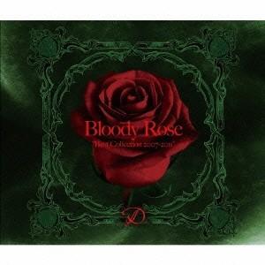D／Bloody Rose Best Collection 2007-2011 (初回限定) 【CD...