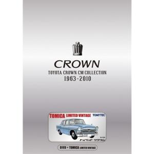 TOYOTA CROWN CM COLLECTI...の商品画像