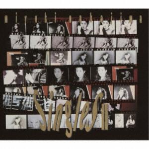 蜷川べに 春ね。 ［CD+DVD］＜MVメイキングver.＞ 12cmCD Single