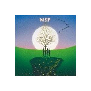 NSPベストセレクション2 1973～1986 NSP／NSPベストセレクション2 1973〜1986 【CD】 : ハピネット