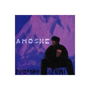 和泉宏隆／アムシー 【CD】