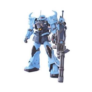 Mg 1 100 Ms 07b3 グフカスタム おもちゃ ガンプラ プラモデル 機動戦士ガンダムms08小隊 ハピネットオンラインpaypayモール 通販 Paypayモール