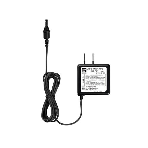 バンダイACアダプターBタイプ  クリスマスおもちゃ こども 子供 知育 勉強 1歳6ヶ月