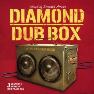 Diamond Arrows／DIAMOND DUB BOX 【CD】