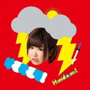 ゆるめるモ Hamidasumo 12cmCD Single