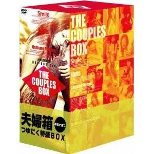 MEZZO FORTE　プレミアムコレクターズヴァージョンDVDディスクのみ3枚 2026年最新】mezzo forte dvdの人気アイテム - メルカリ