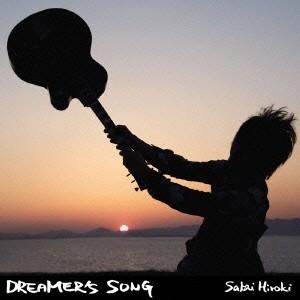酒井ヒロキ／DREAMER’S SONG 【CD】｜esdigital