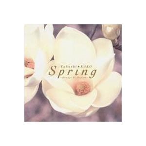 加古隆/春〜花によせて〜 【CD】の商品画像