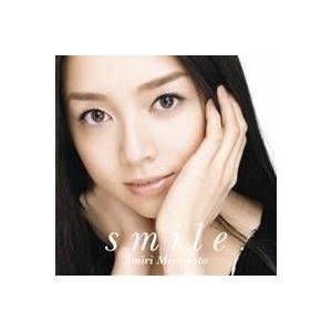 宮本笑里／smile 【CD】｜esdigital