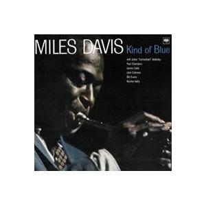 マイルス・デイヴィス／カインド・オブ・ブルー 【CD】