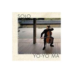 ヨーヨー・マ／コダーイ：無伴奏チェロ・ソナタ／ワイルド：サラエヴォのチェリスト／シェン：中国で聞いた...