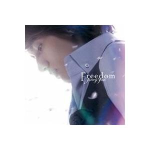 ジェリー・イェン［言承旭］／Freedom 多出來的自由 【CD】