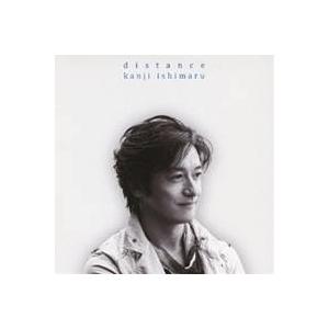 石丸幹二／distance 【CD+DVD】