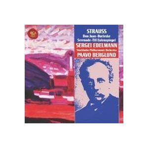 パーヴォ・ベルグルンド／R.シュトラウス：交響詩「ドン・ファン」、「ティル・オイレンシュピーゲル」、...