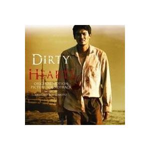 松本晃彦／汚れた心 オリジナル・サウンドトラック 【CD】