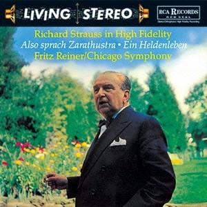 フリッツ・ライナー／R.シュトラウス：英雄の生涯＆ツァラトゥストラはかく語りき(期間限定) 【CD】