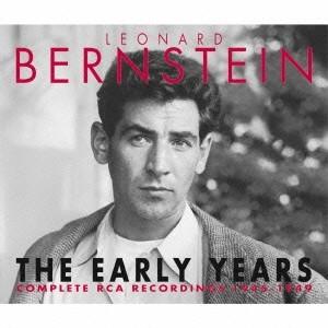 レナード・バーンスタイン／若き日のバーンスタイン〜コンプリートRCAレコーディング 1945〜194...