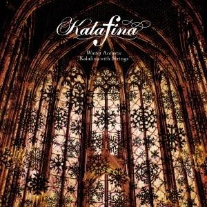 Kalafina／Winter Acoustic Kalafina with Strings 【CD...