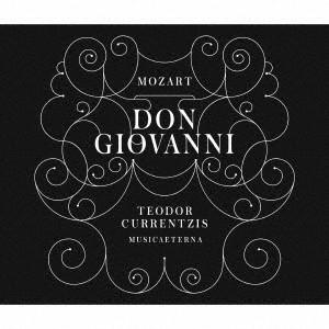 テオドール・クルレンツィス／モーツァルト：歌劇「ドン・ジョヴァンニ」 【CD】