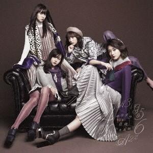乃木坂46／My respect《完全生産限定盤》 (初回限定) 【CD+Blu-ray