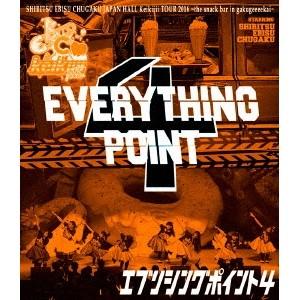 私立恵比寿中学／私立恵比寿中学 EVERYTHING POINT4 【Blu-ray】