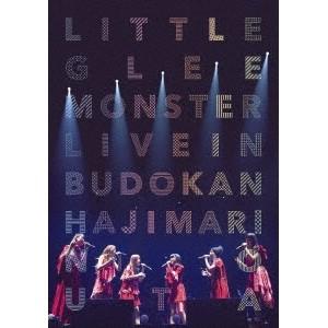 Little Glee Monster／Little Glee Monster Live in 武道...