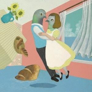 Brian the Sun／SUNNY SIDE UP《通常盤》 【CD】