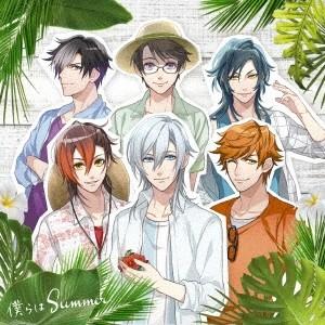 ツキクラ×劇団アルタイル／僕らはSummer《通常盤》 【CD】