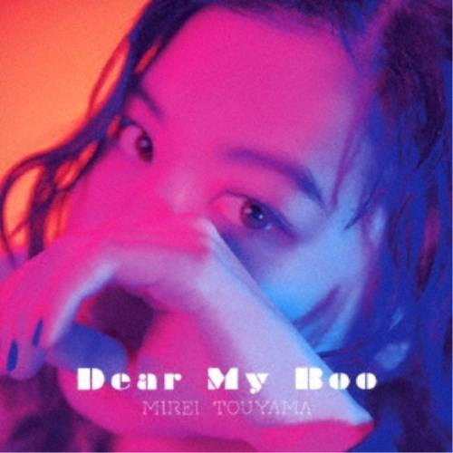 當山みれい／Dear My Boo (初回限定) 【CD+DVD】