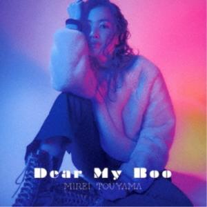 當山みれい/Dear My Boo《通常盤》 【CD】の商品画像