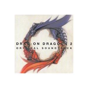 (ゲーム・ミュージック)／DRAG-ON DRAGOON 2 ORIGINAL SOUNDTRACK 【CD】｜esdigital