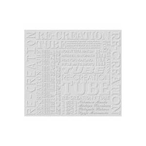 TUBE／リ・クリエイション (初回限定) 【CD+DVD】