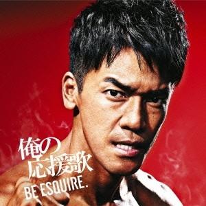スケバン刑事 VOL.1 【DVD】 : ハピネット・オンラインYahoo
